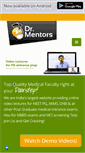 Mobile Screenshot of drmentors.com